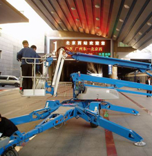 曲臂自行走高空作业车运用案例